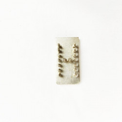 Lettre "H" marteau de 20mm